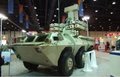 military bigdaddy chassis GW2300 2