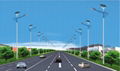 Solar Street Lamps