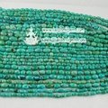 nature turquoise B grade rice loose strands 1