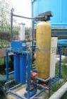 锅炉软化水处理设备 2