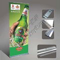 Advertising Convenient Roll Up Display Series 5