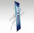 Advertising Convenient X Banner Display