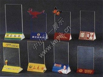 亞克力餐牌桌卡