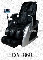 Deluxe Massage Chair