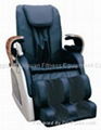 Deluxe Massage Chair 2