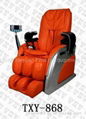 Deluxe Massage Chair 3