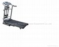 Household motorized treadmill