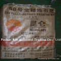 fully refined paraffin wax 58/60