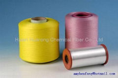 nylon yarn