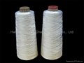 polyester twine 5