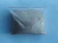 Sodium Sulfanilate