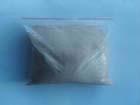 Sodium Sulfanilate