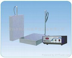 投入式超声波震板