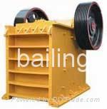 Jaw Crusher,Stone Crusher,Rock Crusher