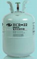 碳氫制冷劑HCR-22--產品詳細說明 1