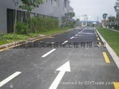 上海道路劃線 