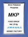 MONOPOTASSIUM PHOSPHATE(MKP)