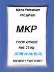 MONOPOTASSIUM PHOSPHATE(MKP)