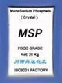 MONOSODIUM PHOSPHATE (MSP)