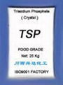 TRISODIUM PHOSPHATE (TSP)