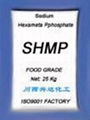 SODIUM HEXAMETAPHOSPHATE （SHMP)