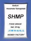 SODIUM HEXAMETAPHOSPHATE （SHMP)