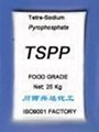 焦磷酸鈉(TSPP)