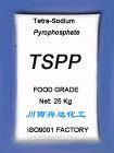 TETRA SODIUM PYROPHOSPHATE (TSPP)