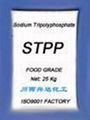 SODIUM TRIPOLYPHOSPHATE (STPP)