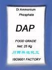 DIAMMONIUM PHOSPHATE （DAP)