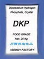 DIPOTASSIUM PHOSPHATE (DKP) 1