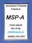 ANHYDROUS MONOSODIUM PHOSPHATE （MSPA)