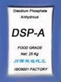 ANHYDROUS DISODIUM PHOSPHATE (DSPA) 1