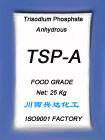 ANHYDROUS TRISODIUM PHOSPHATE （TSPA)