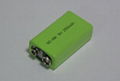 NIMH 9V 250mAh