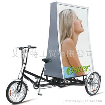 advertising trike