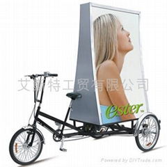 advertising trike