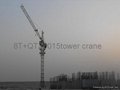 8T tower crane QTZ5015 3