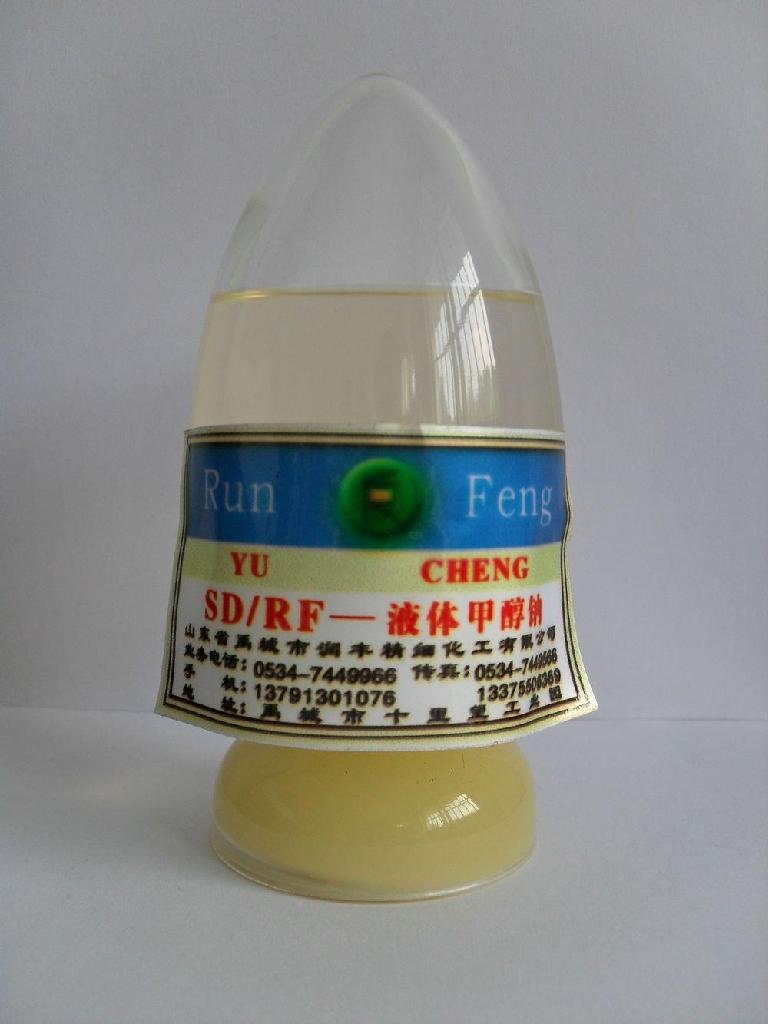 Liquid Sodium methylate 1