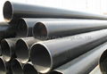 carbon steel pipe 2