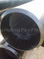 alloy steel pipe