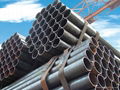 seamless steel pipe 2