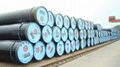 seamless steel pipe 5