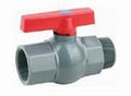 PVC VALVE 4