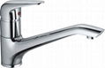 Kitchen Mixer & Faucet 1