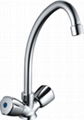 Kitchen Mixer & Faucet 2