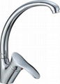 Kitchen Mixer & Faucet 5