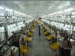 shaoxing annor textile co.,ltd