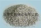 MAGNESIUM GRANULE