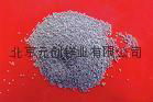 MAGNESIUM POWDER